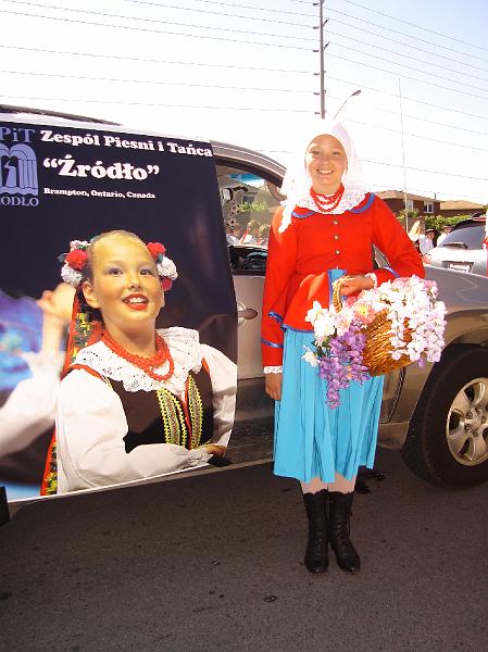 DSC02538.JPG